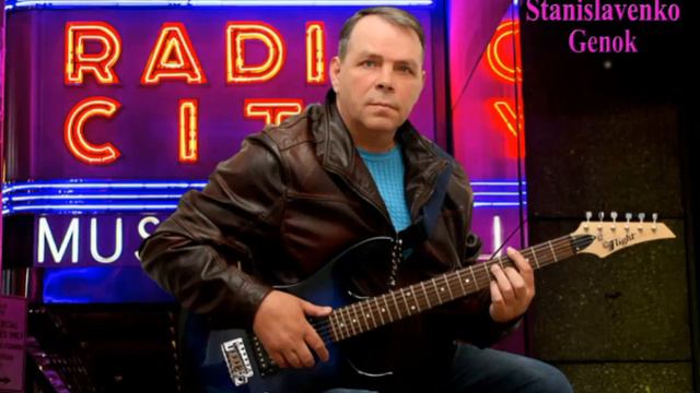 Станиславенко Геннадий 2 Gitar AC DC Cover смотреть онлайн