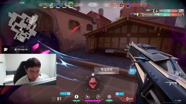 10 MEN PRO PLAYER VALORANT INDONESIA - ASCENT смотреть онлайн