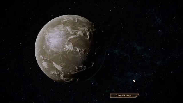 Mass Effect 2 *15 Измена, Цена мести смотреть онлайн