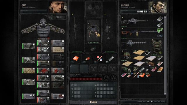 STALKER Call Of Pripyat #5 Прогулка в Припять и скупка всех товаров у Шустрого