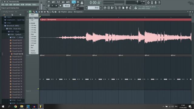 DJ Repin - Как наложить бит и создать Re-Drum за несколько минут в FL Studio | WorkDJ TV смотреть онлайн