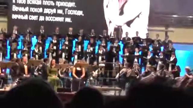 МОЦАРТ РЕКВИЕМ ОМСКИЙ СИМФОНИЧЕСКИЙ ОРКЕСТР ПЕВЧИЕ смотреть онлайн