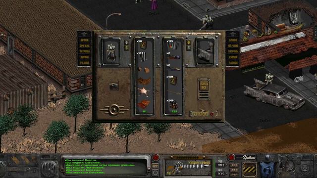 Fallout 2 - no No death sniper смотреть онлайн