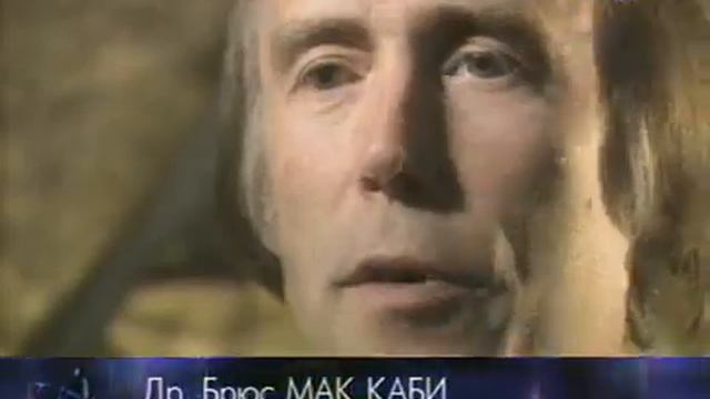 Неразгаданные тайны. Реальные свидетели НЛО смотреть онлайн