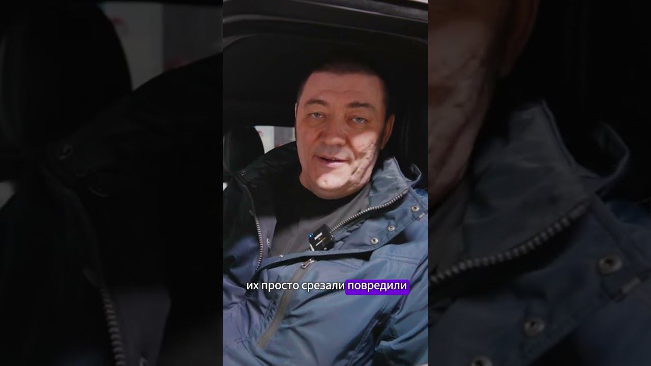 Сервис КОСЯЧИТ - клиент ПЛАТИТ... Не только деньгами #shorts #short #reels #авто #автосервис смотреть онлайн