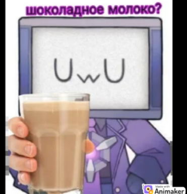 ЭТО Я!!!!!!!!!!!!!!!!!!!!!!!!!! смотреть онлайн