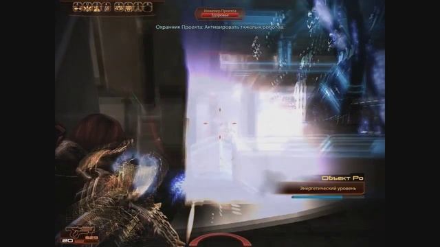 Mass Effect 2: Arrival ретро обзор смотреть онлайн