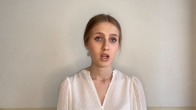 Представление себя и отрывок из современной прозы. смотреть онлайн