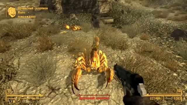 [Fallout New Vegas] #16 - Тени! смотреть онлайн
