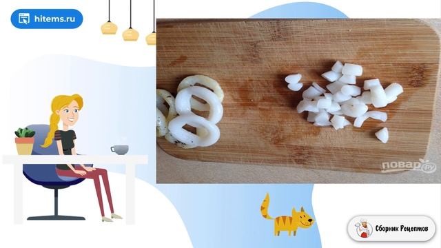 Сборник рецептов