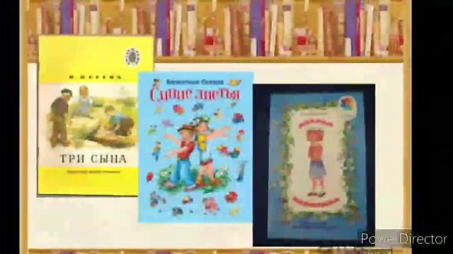 Валентина Александровна Осеева смотреть онлайн