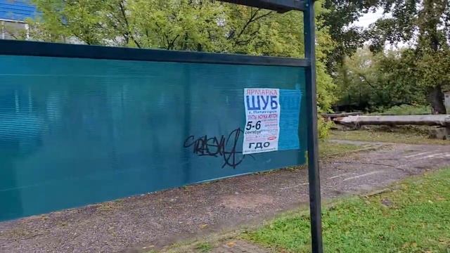 Новые остановки в Белогорске!