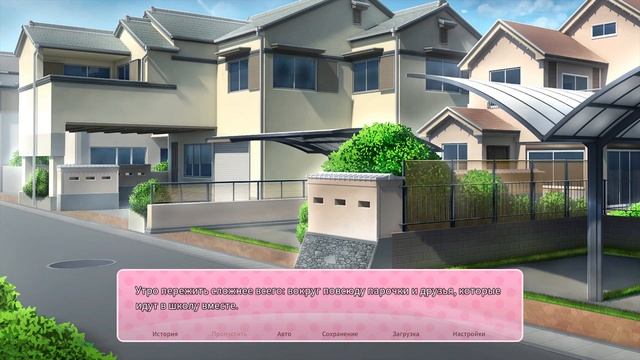 О чём был Doki Doki Literature Club Plus / Анимационный Обзор смотреть онлайн