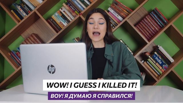 Английский на слух | Уроки английского языка | Монстры на каникулах. Трансформания. смотреть онлайн