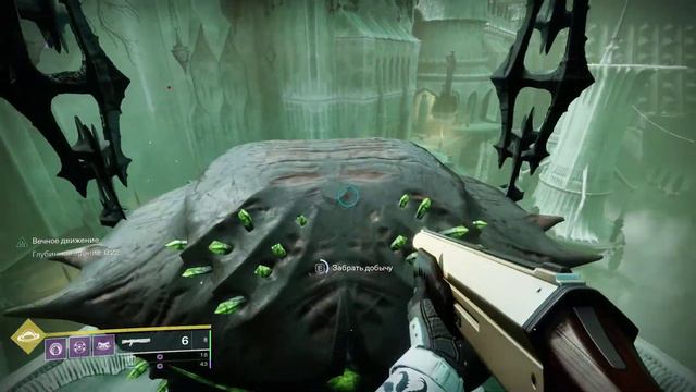 САМЫЙ БЫСТРЫЙ СПОСОБ ФАРМА ОПЫТА МИРА ПРЕСТОЛА (ФИНЧА) Destiny 2 смотреть онлайн