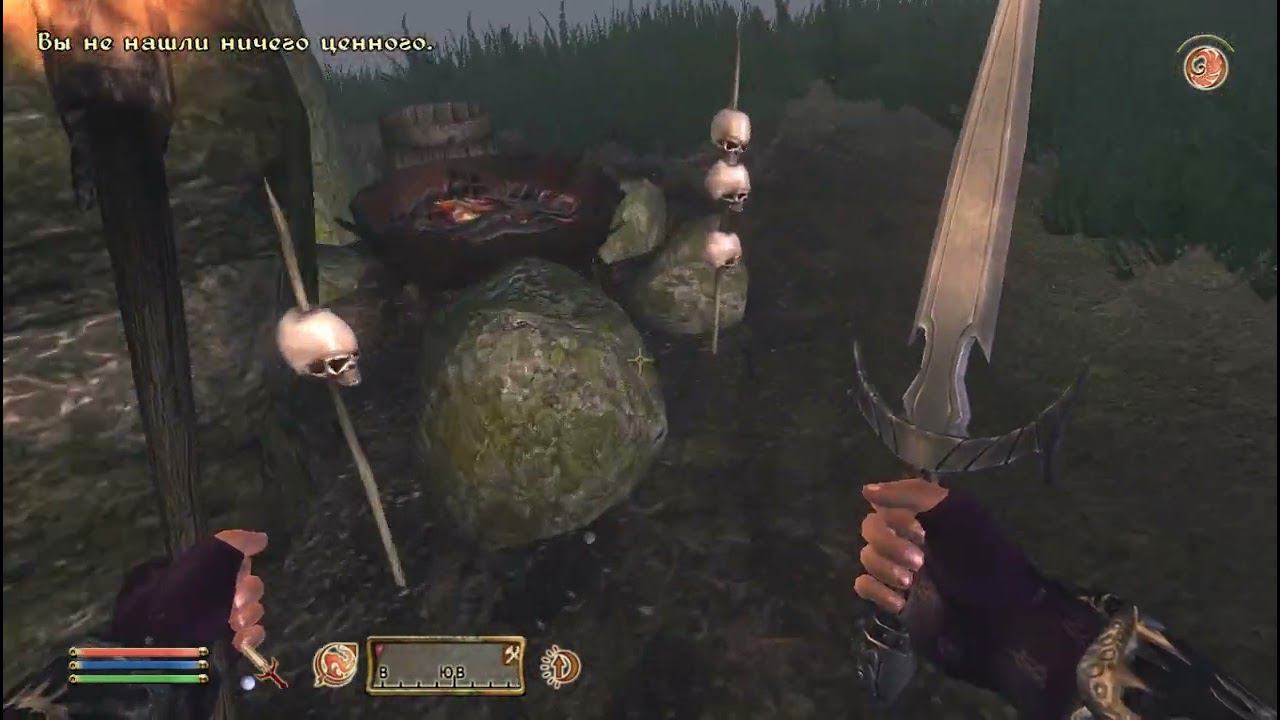 The Elder Scrolls IV Oblivion 181 серия смотреть онлайн