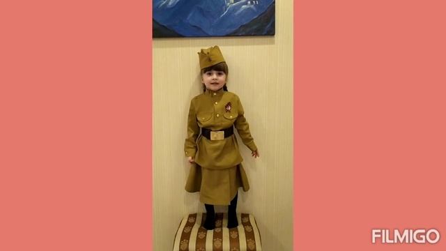 СТИХ КО ДНЮ ПОБЕДЫ 75 ЛЕТ!#75летпобеды#стихик75летиюпобеды#памятьовойне#стихичитаютдети смотреть онлайн