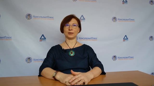 Форма СЗВ ТД и Порядок заполнения смотреть онлайн