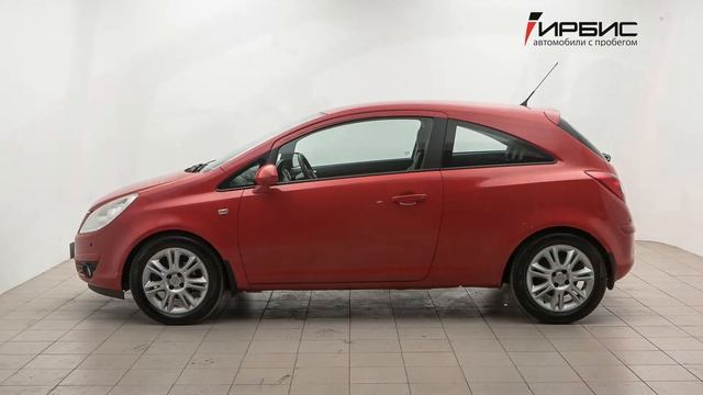 Opel Corsa D 2008 г смотреть онлайн