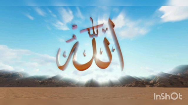 #нашид #грустныйнашид #дослез  Самый лучший Нашид грустный и весёлый слушайте до конца