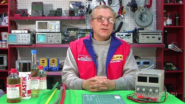 Диэлектрики в электрическом поле смотреть онлайн