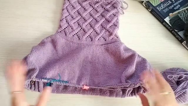 Что на спицах //Что будет на спицах ?