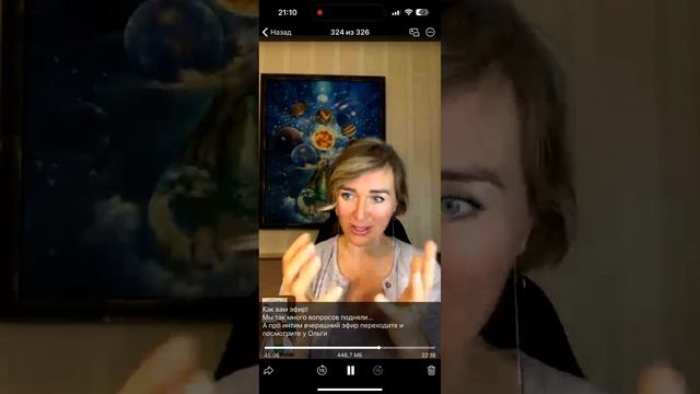 Это важно знать каждой ЖЕНЩИНЕ! смотреть онлайн