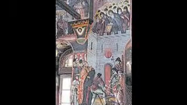 СВ. 26 ЗОГРАФСКИ МЪЧЕНИЦИ