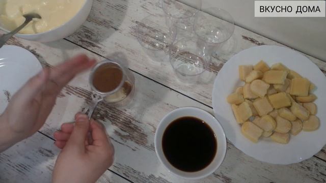 Рецепты для друзей и близких