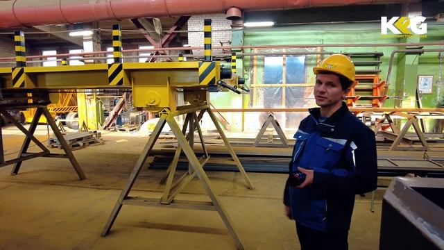 Рельсовая телега грузоподъемностью 10т / Rail Trolley KFG. Load capacity 10 tons смотреть онлайн