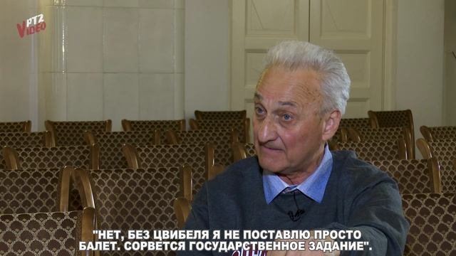 60 лет Балету Сампо смотреть онлайн