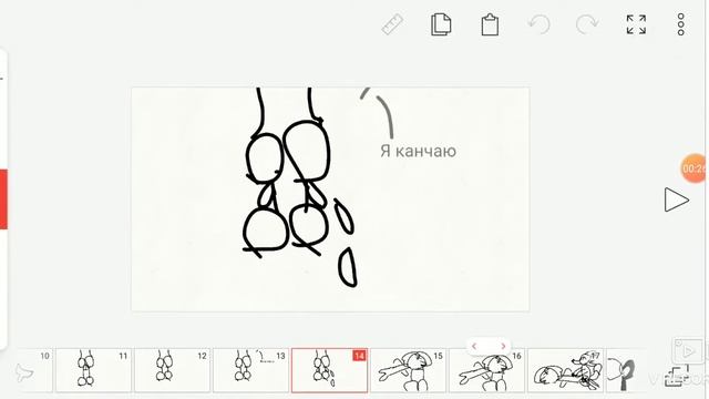 Мой сжкс с парнями смотреть онлайн