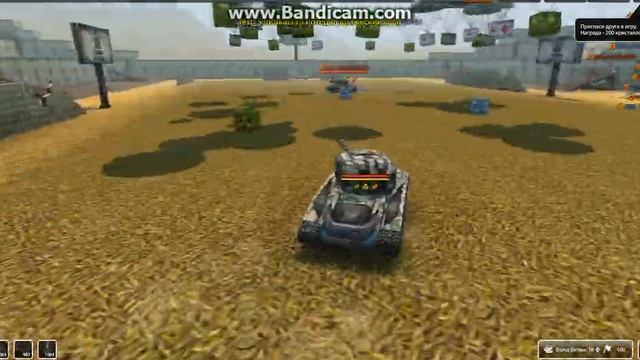 Tanki Online. Вот такие лаги иногда бывают у человека, если долго играет в комп!!!