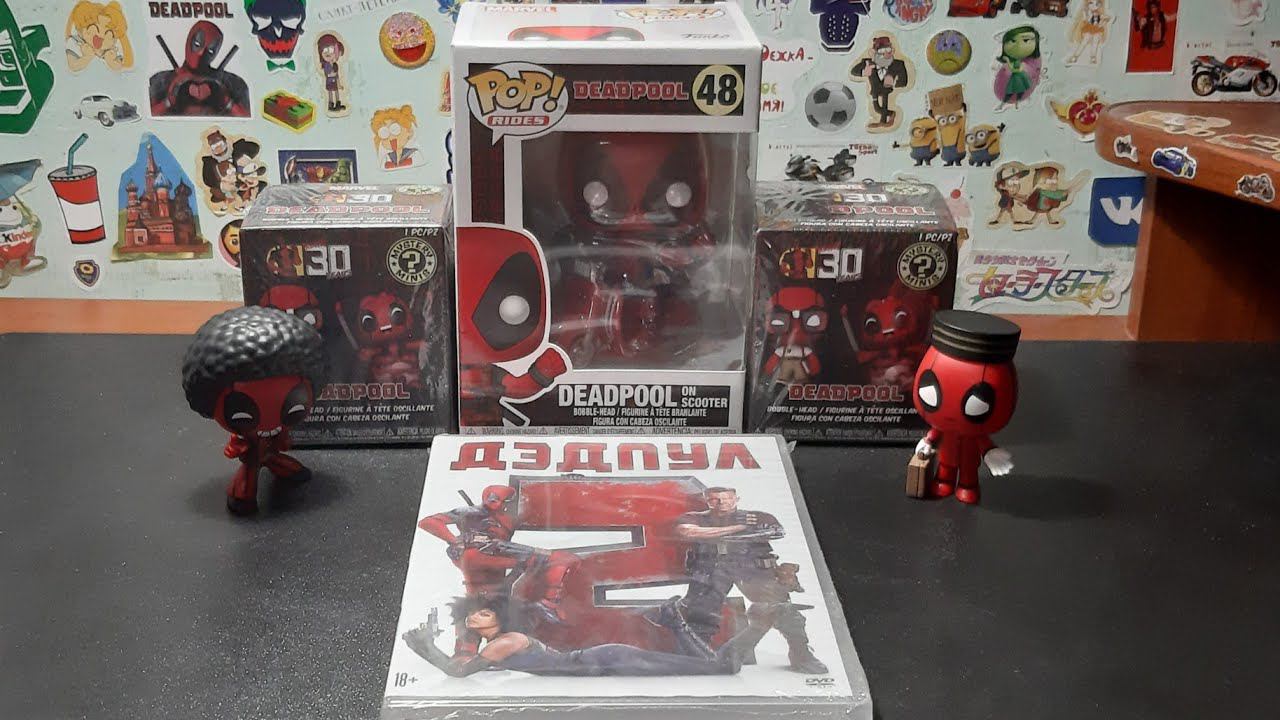 Гиковская всячина по Дэдпулу / Funko | Mystery minis смотреть онлайн