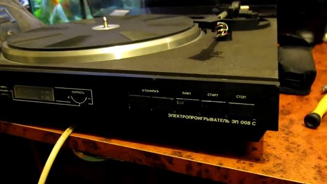 Феникс ЭП-008С. ОДИН З ДВОХ. Сбилась мєчта ідійота. смотреть онлайн