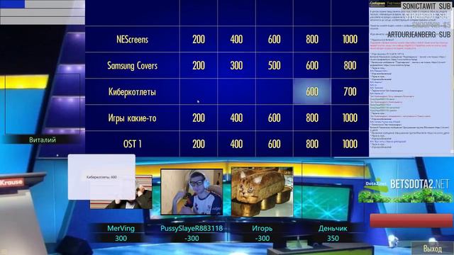 [7/8] 24.12.2016 Nexus Stream. Своя игра. Куча новых рофлов. Смотреть всем! смотреть онлайн