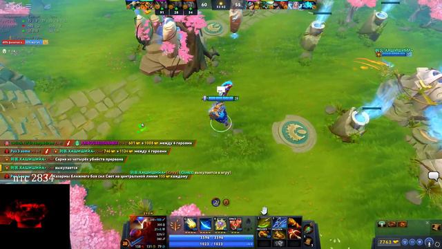 дота 2. Road To 7k  (2834 птс)