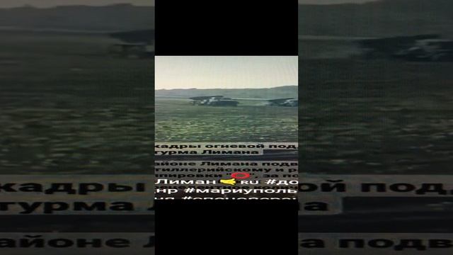 Победа за нами!) смотреть онлайн
