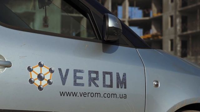 Verom доставка железобетонных конструкций и стройматериалов смотреть онлайн