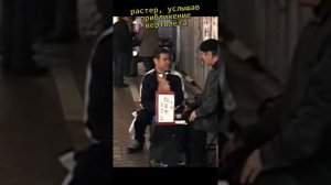 рефлекс RUST / РАСТ #раст #rust #растмем