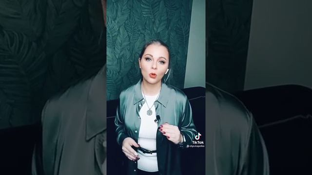 В чём разница, между КОНТРОЛЕМ И ЗАБОТОЙ смотреть онлайн