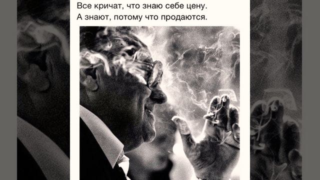 Для бродяг, салам 🙌 смотреть онлайн