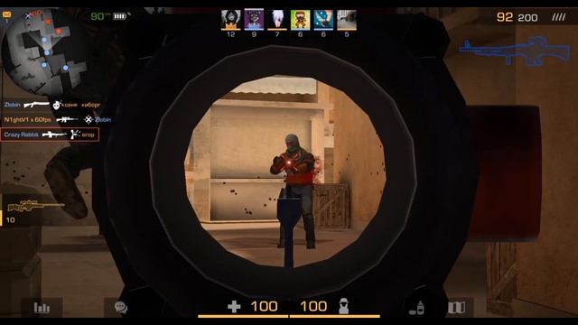 Разминка и тут ORIDGINAL \ Standoff 2\ смотреть онлайн
