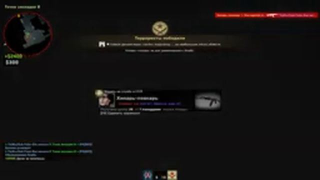 Играем в разные игры и общаемся с вами смотреть онлайн