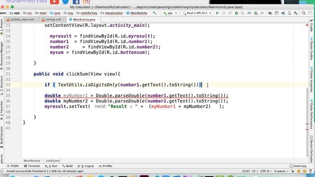 26 Android Java TextUtils смотреть онлайн