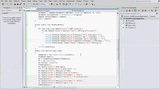 OleDB + MS Access, отсоедененный режим часть 4 смотреть онлайн
