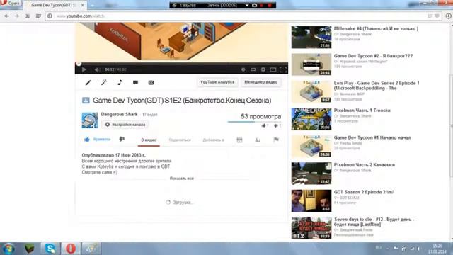 Канал закрыт !!!!!!! смотреть онлайн