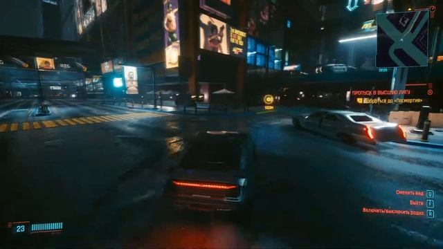Cyberpunk 2077 - Обзор (GTX 1660 6GB) смотреть онлайн