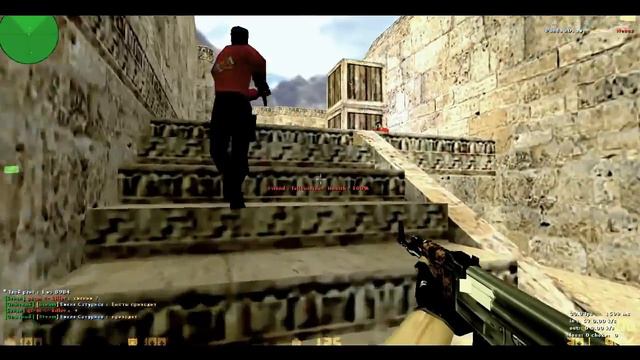 Копия видео "CS 1.6 | Counter-Strike | [КРОВАВЫЙ ПАБЛИК]" смотреть онлайн
