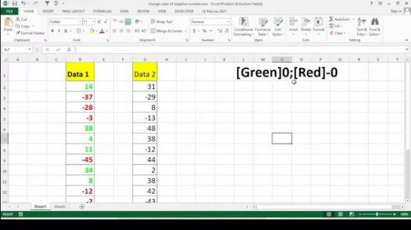 Automatically Change Negative Numbers Color to Red in Excel |display negative numbers in red excel